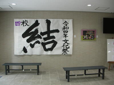 DSCN0815.JPG