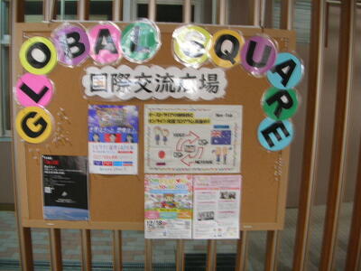 DSCN1598.JPG