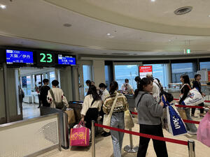 IMG_4783.jpeg