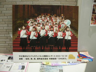 DSCN1590.JPG