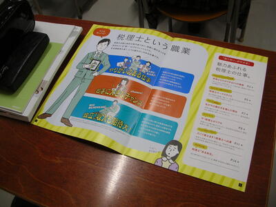 DSCN0043.JPG