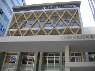 DSCN9992.JPG