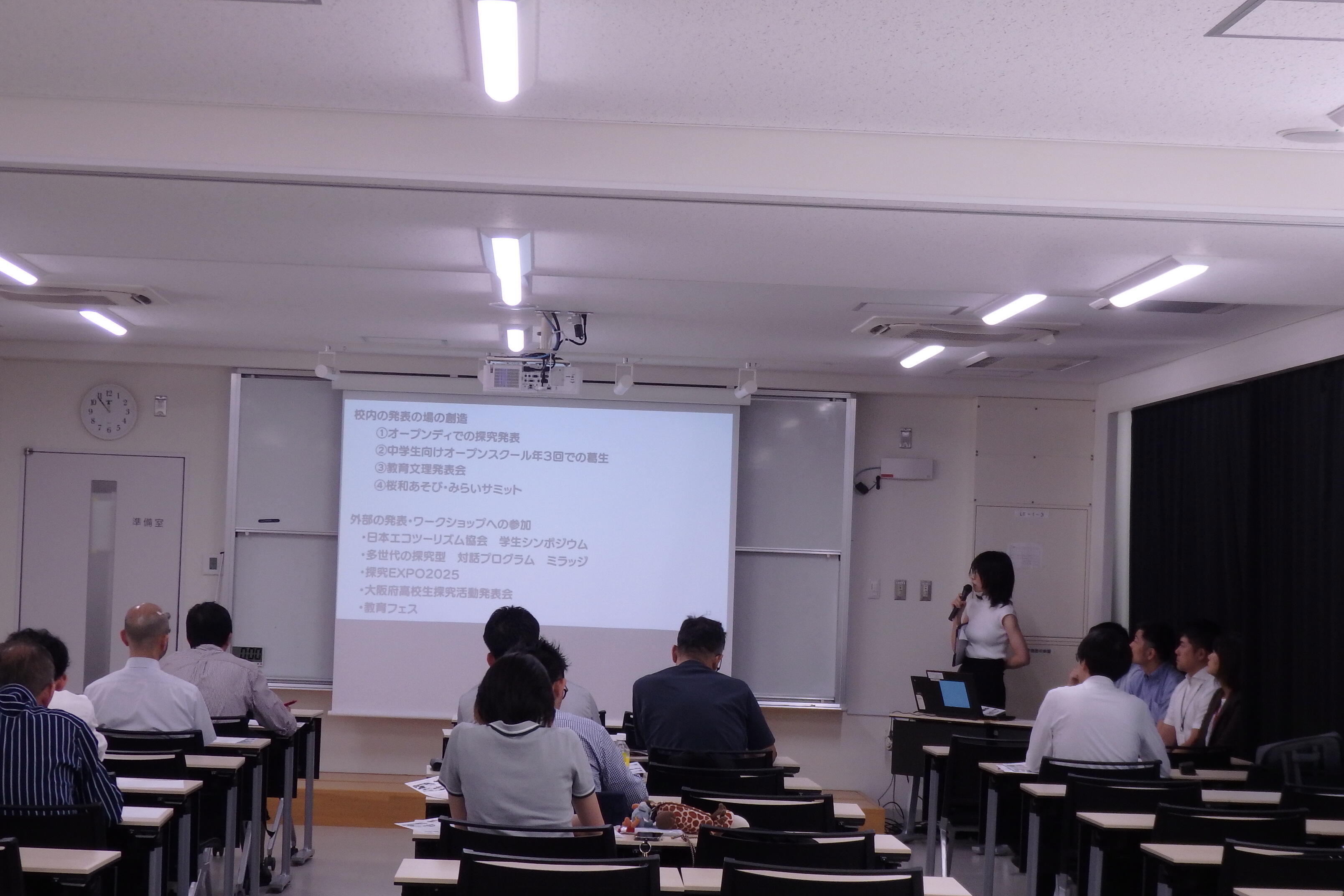 P7300993.JPG