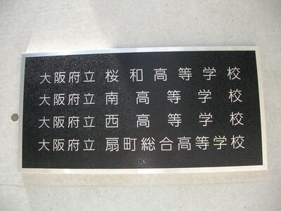 DSCN9951.JPG
