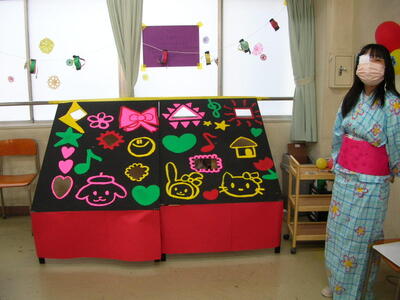 DSCN0873 (1).JPG