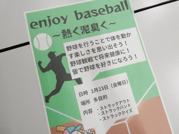 P1034050.jpg
