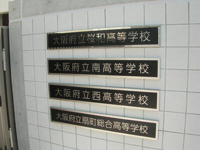 DSCN9996.JPG
