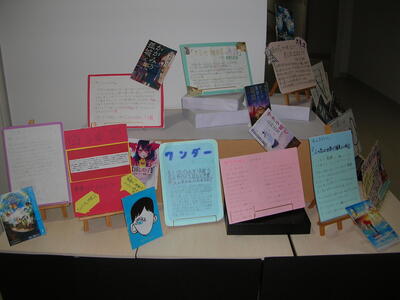 DSCN0103.JPG