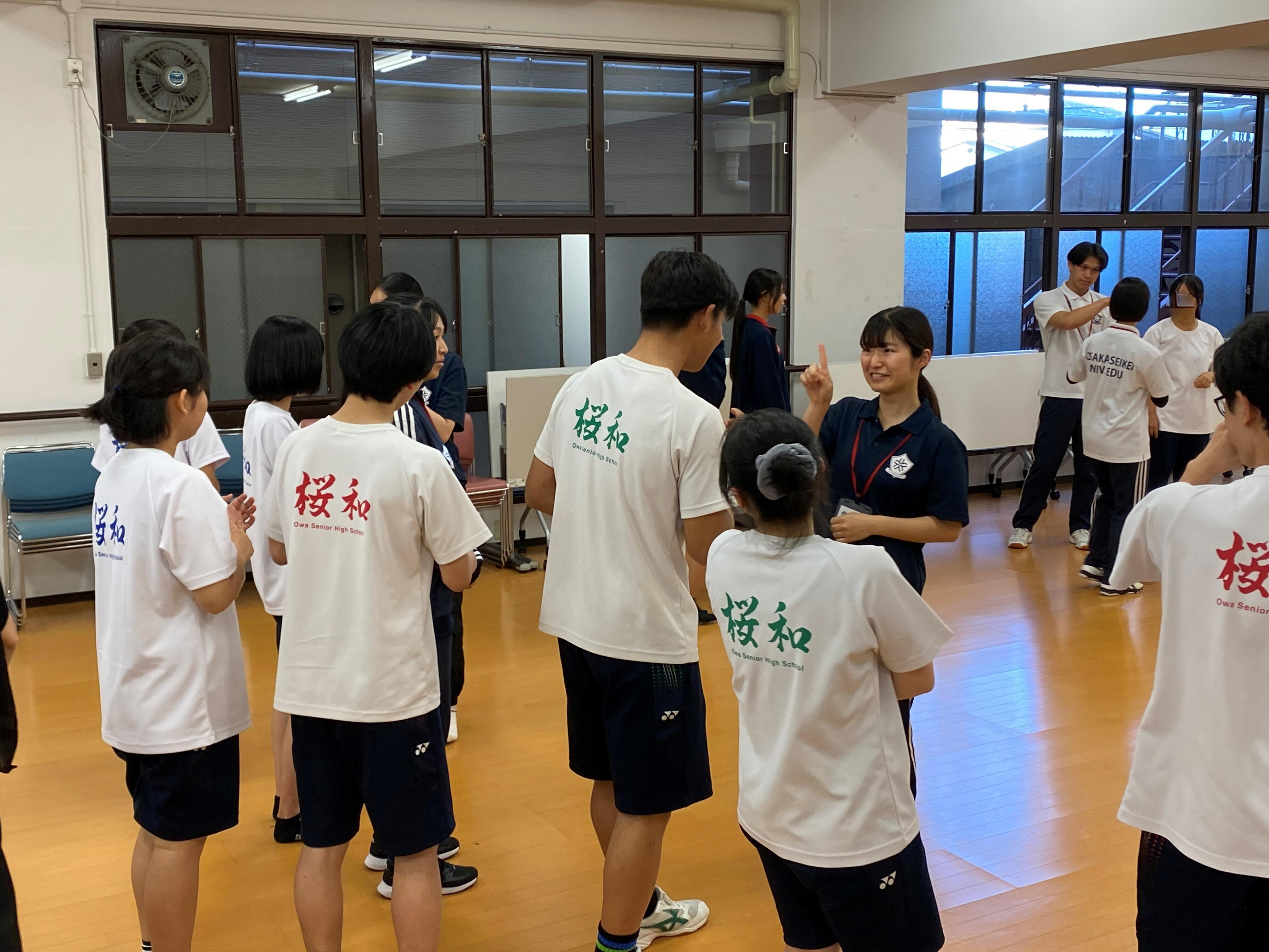 成蹊スポーツ1 (2).jpg