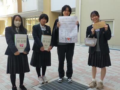 募金13.jpg