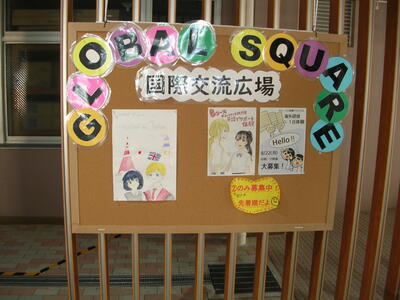 DSCN0008 (1).JPG