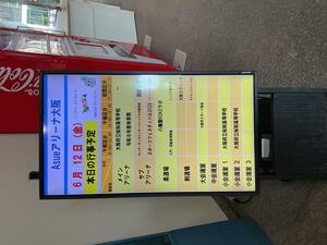 IMG_0097.jpeg