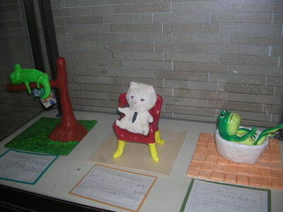 DSCN1950.JPG