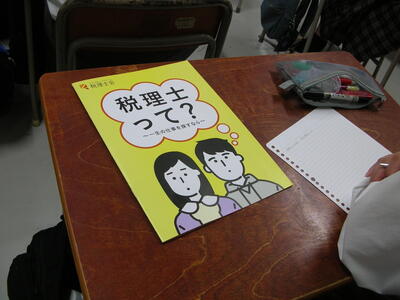 DSCN0048.JPG