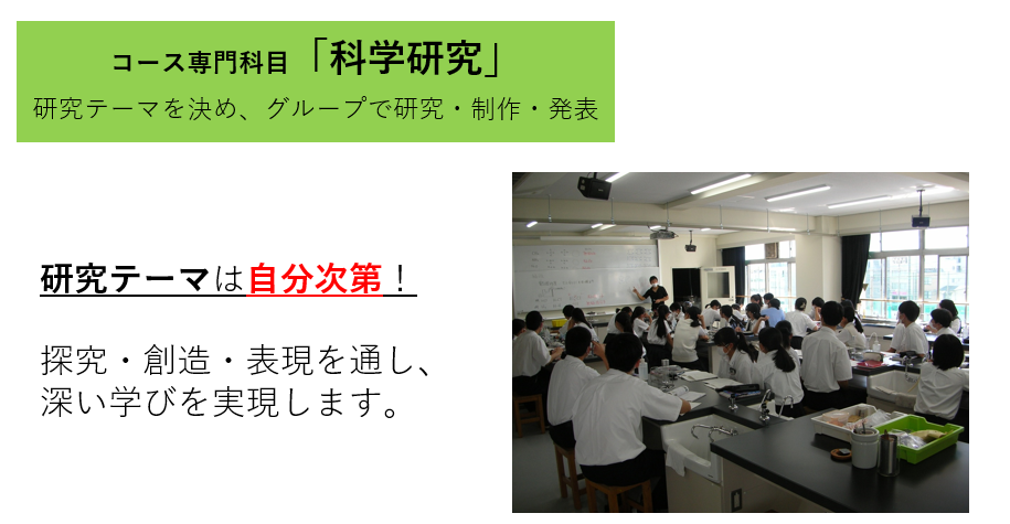 理数情報３.png