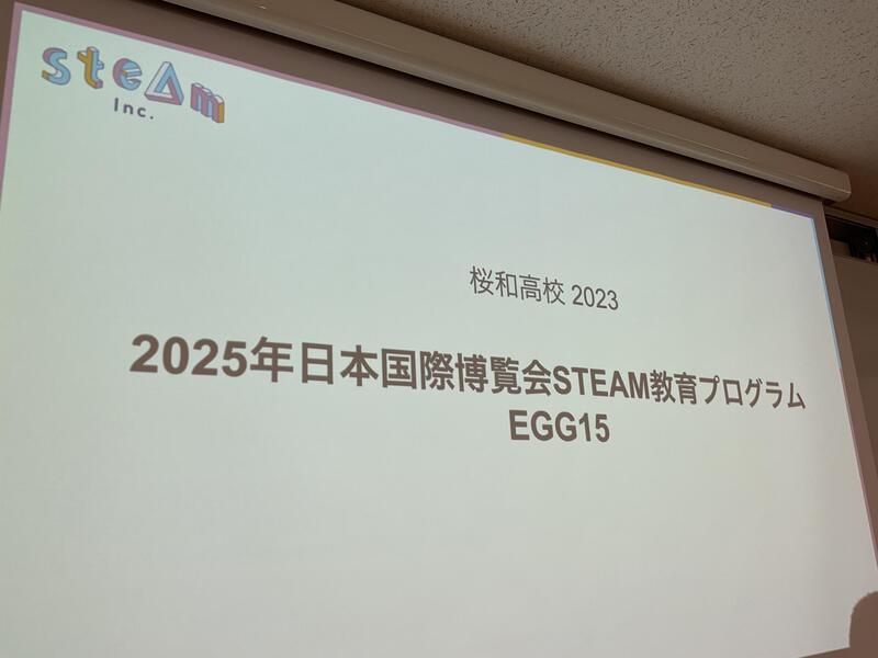 382CFB23-F22C-4F35-9AB3-C25BA288CDF3.jpeg