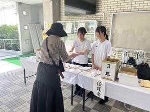 IMG_5825.JPG