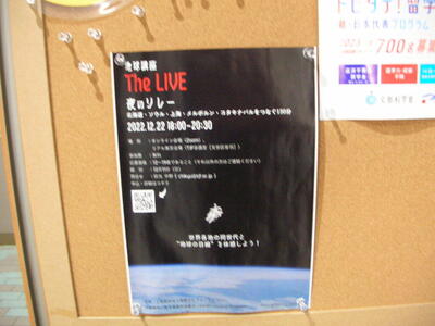 DSCN1601.JPG