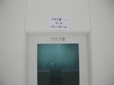DSCN9997.JPG