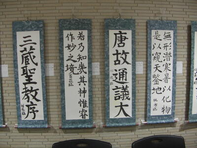 DSCN0831.JPG