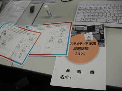 DSCN9951.JPG
