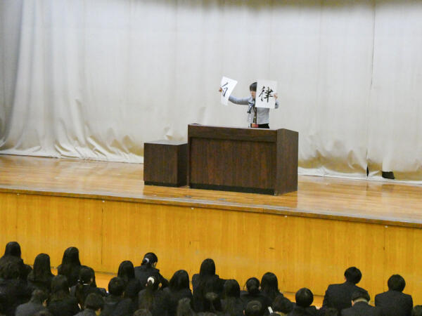 P1021962.jpg