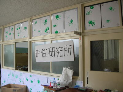 DSCN0809.JPG