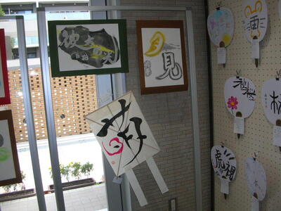DSCN1832.JPG
