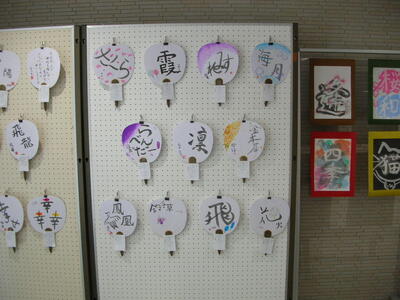 DSCN1829.JPG