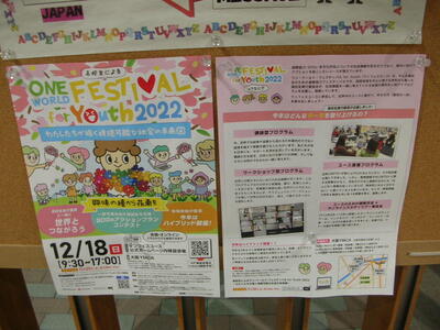 DSCN1600.JPG