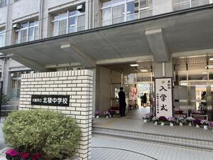IMG_6334.jpeg