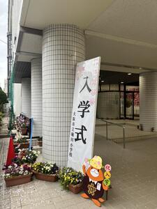 IMG_6342.jpeg