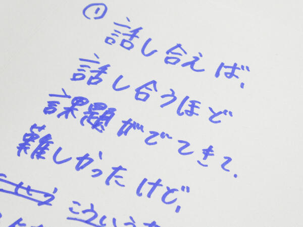 P1022843-2.jpg
