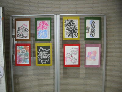 DSCN1827.JPG