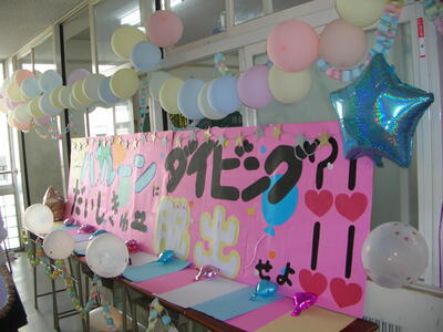 DSCN0982 (1).JPG