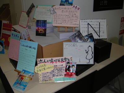 DSCN0105.JPG