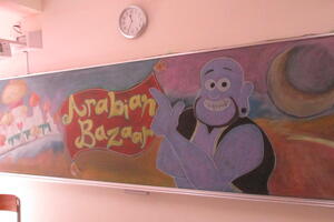 IMG_0076.JPG
