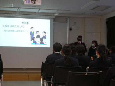 DSCN2044.JPG