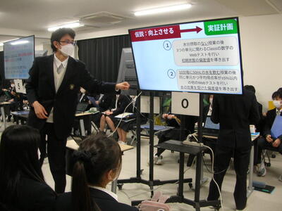 DSCN1970.JPG