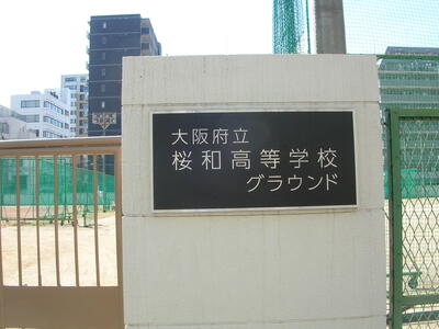 DSCN0553.JPG