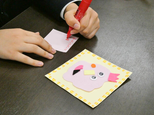 P1034081.jpg