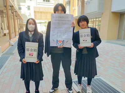募金14.jpg