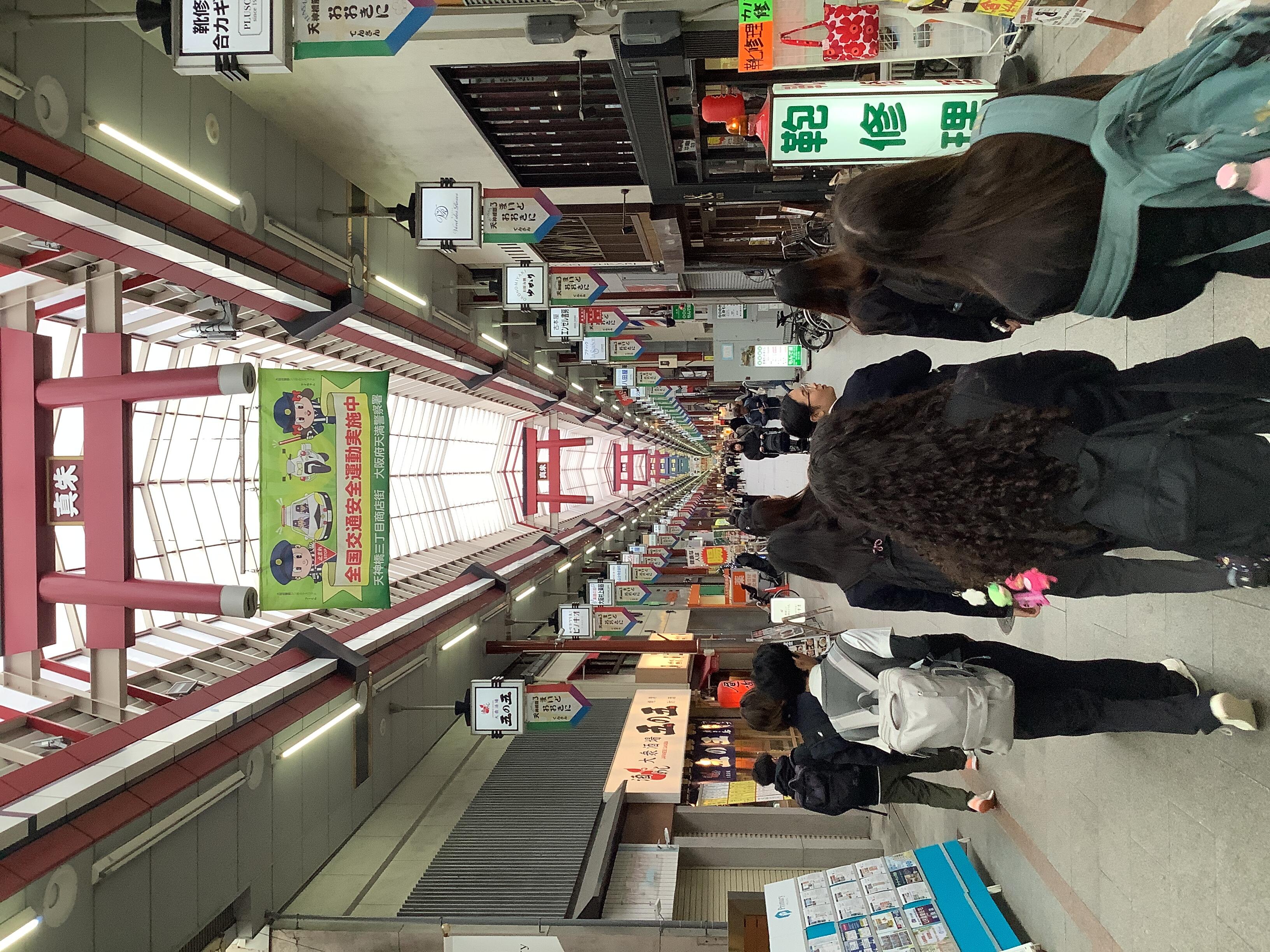 6. shotengai.JPG