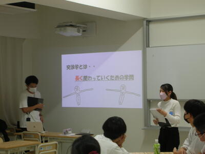 DSCN0740 (1).JPG
