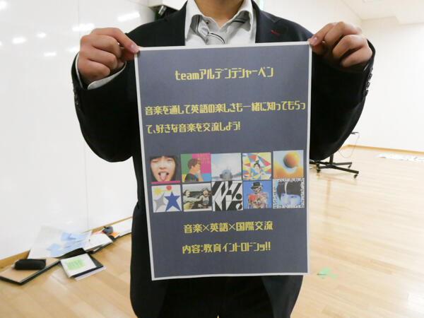 P1034049.jpg