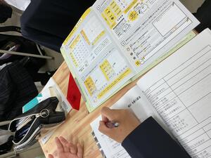 IMG_0055.jpeg