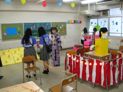DSCN0872 (1).JPG