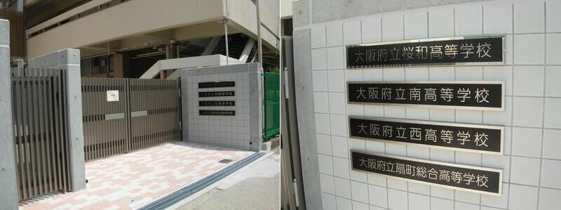 西門.jpg