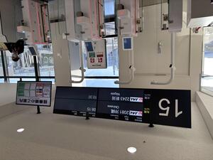 IMG_1736.jpeg