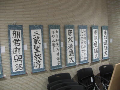 DSCN0819.JPG